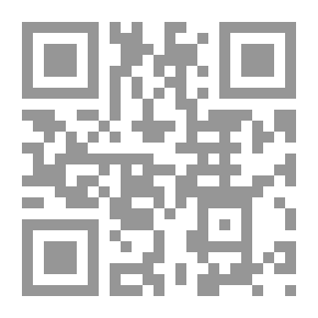Qr Code الرجل السابع