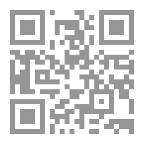 Qr Code Taxonomic Notes on Mexican Bats of the Genus Rhogeëssa