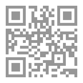 Qr Code في مديح الثورة