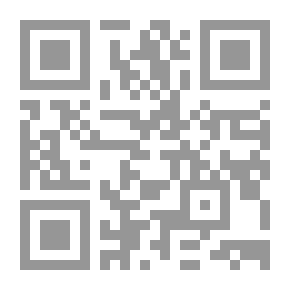 Qr Code From Planning To Change