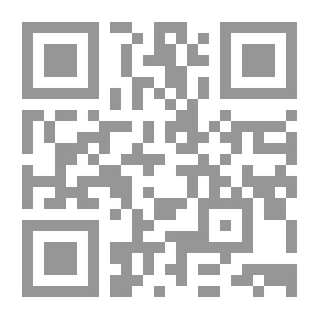 Qr Code 150 قصة عن بر الوالدين وعقوقهما وصلة الرحم