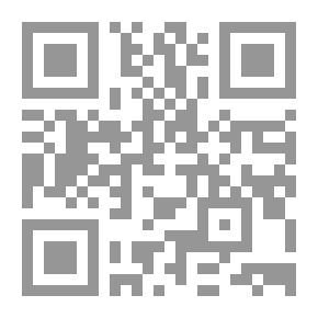 Qr Code Groove Holders