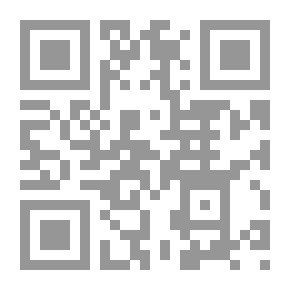 Qr Code البدايات الصحفية في المملكة العربية السعودية ؛ المنطقة الوسطى
