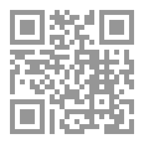 Qr Code تاريخ البلاد السعودية في دليل الخليج