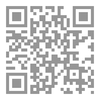 Qr Code مسائل مقارنة