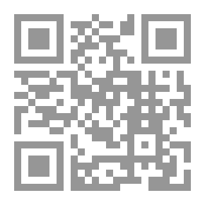 Qr Code الشعر غاياته ووسائطه