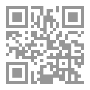 Qr Code الطب الديني بين الاسطورة والمخبر