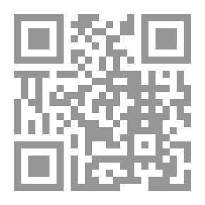 Qr Code درء التعارض - الجزء السابع