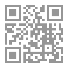 Qr Code أنت قدري