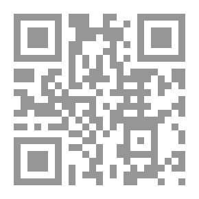 Qr Code تطور العقل