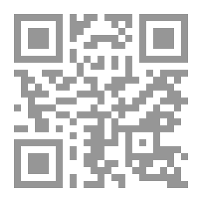 Qr Code الوثيقية