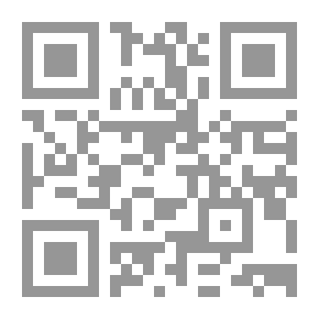 Qr Code Gladiator Rooster