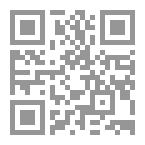 Qr Code الشماسية