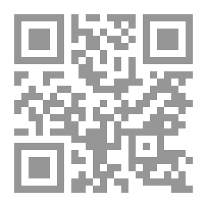 Qr Code Arabic in Kindergarten Workbook: Level Pre-K 2 (4-5 Years) العربية في الروضة كراس الأنشطة