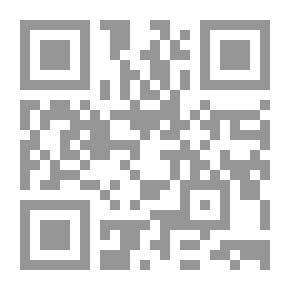 Qr Code تاريخ مساجد الكويت القديمة