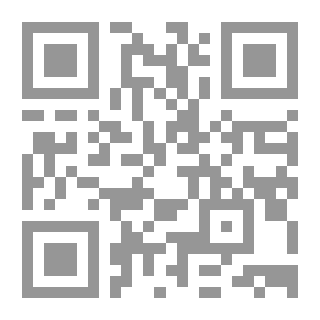 Qr Code Play - Learn And Have Fun (ages 5-7)