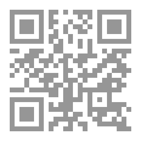Qr Code Child Infectious Diseases (Our Medical Scientific Group -2-)
