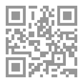 Qr Code قراءات في زمن التكوين