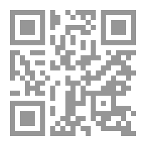 Qr Code تفسير الطبري {1م شموا} [فرنسي]ـ
