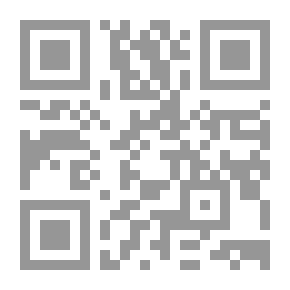 Qr Code Essays Critical And Historical Volume 1