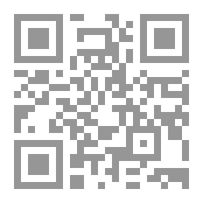 Qr Code شبابيك