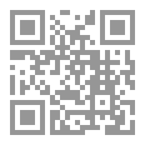 Qr Code المنثور في القواعد (فقه شافعي )