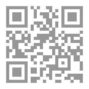 Qr Code الواضح في الرياضيات