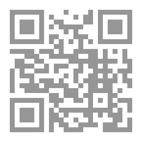 Qr Code المكنون في مناقب ذي النون (المصري الإخميمي)