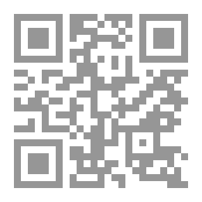 Qr Code The Noble Qur’an With The Narration Of Warsh