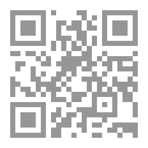 Qr Code يا ليتني قدمت لحياتي