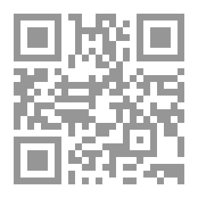 Qr Code المتوحد راعي الرياح