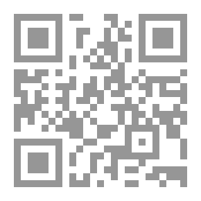Qr Code التوضيح لمعاني المقدمة الآجرومية