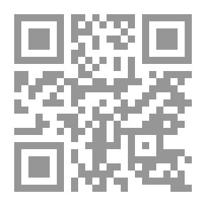 Qr Code الرزق