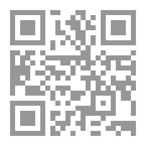 Qr Code الأمهات في الأبواب النحوية (دراسة استقرائية تعليمية لأوجه الأداة بأمية بابها)