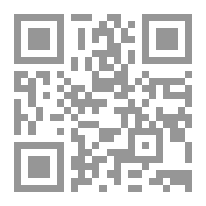 Qr Code ديوان جبران
