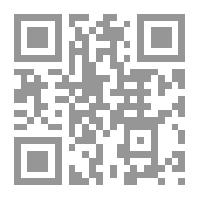 Qr Code الحلم