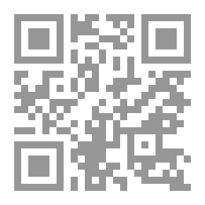 Qr Code 1- العروس المتمردة