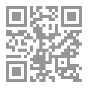 Qr Code دفاع عن القرآن ضد منتقديه لـ دعبد الرحمن بدوي