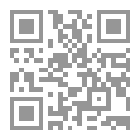 Qr Code الكتاب المخيف