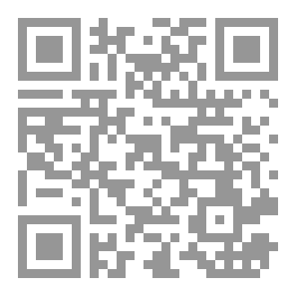 Qr Code ( اعتني بنفسك )