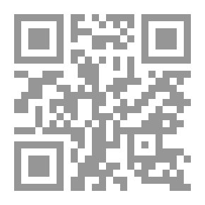 Qr Code نظرية الحق في الحبس ودعوى الإعسار المدني