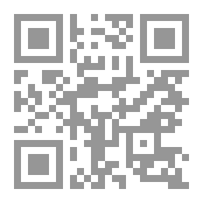 Qr Code Squares Of Cairo In The Mamluk And Ottoman Eras