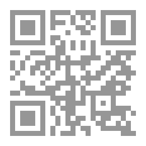 Qr Code Announcements From Turkish Literature