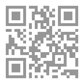 Qr Code In the Earth's Shadow
