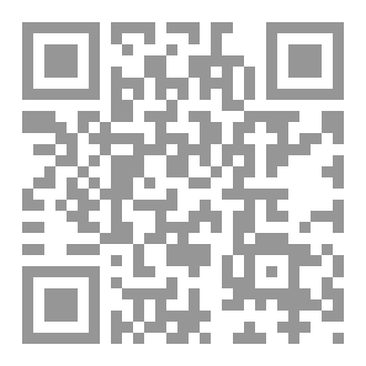 Qr Code قضية ستايلز الغامضة
