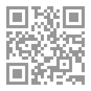 Qr Code الكهرباء كقوة محركة