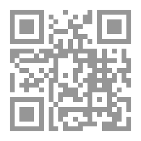 Qr Code المكافحة المتكاملة لذبابة فاكهة البحر المتوسط