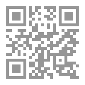 Qr Code زائر من المريخ