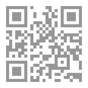 Qr Code الماضِى يُبعَث حَيًّا
