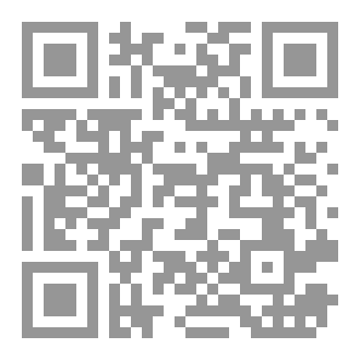 Qr Code قواعد النحو للإعلاميين